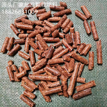 Դ�^�S��ֱ�Nȼ���Cȡů������ɠt���������|�w���ߟ�ֵľ�|���s