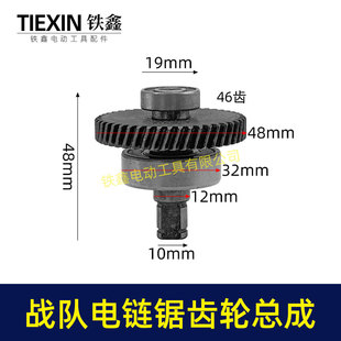 ��؛̖01590��ԭ�S���12��/16������X݆��������X݆