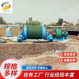 矿山施工设备;矿用提升设备;监控主机