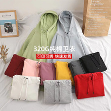 秋冬纯棉毛圈卫衣男款定制工作服纯色长袖套头情侣卫衣文化衫logo