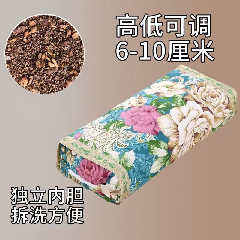 서로 경쟁