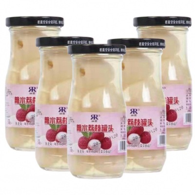 Canned litchi/Orange/Hawthorn/Pear/Bayberry 248g/510g fruit can goods in stock Cong
