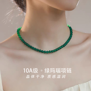 10A Grade Green Agate Necklace for Men and Women Transfer Beads Retro Style Sweater Chain Small Jade New Chinoiserie Accessible Luxury Clavicle Chain
