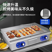 �R��늰Ǡt�����F����O����ץt�ӿ������F���u�ܠt�[��������