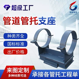 管道辅助材料;锅炉配附件;弯头