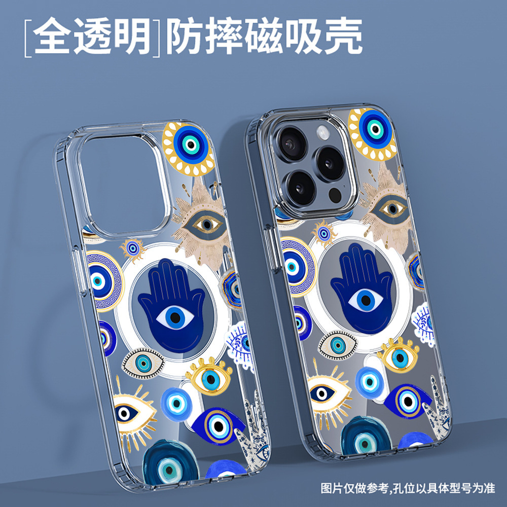 跨境热销恶魔之眼手机壳磁吸16pm新款magsafe磁吸保护套13亚克力