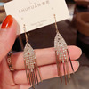 Advanced South Korean earrings, goods, high-quality style, diamond encrusted, internet celebrity