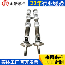 ���l�����ݗU �p����PVC�������ÙCͲ�ݗU�����ݗU�ɼӹ��� ��