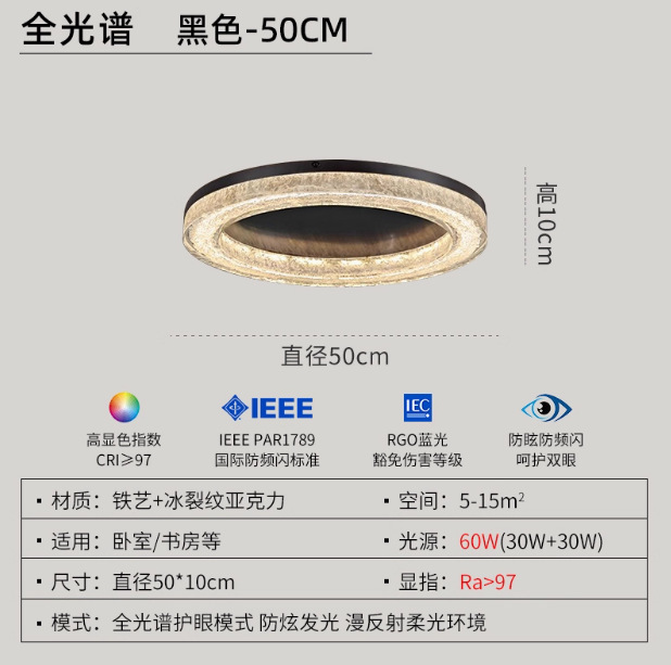 全铜意式极简客厅吸顶灯现代简约大气轻奢全光谱护眼全屋套餐灯具|undefined
