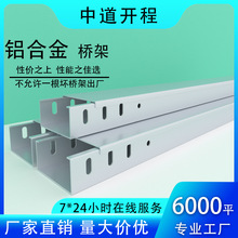 �ӹ����� �X�Ͻ��� ��ʽ���200*100 ���� ��ʽ��� ��|���