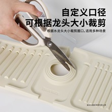 �N��ԡ��ˮ���^�rˮ�|����̨��|���Rˮ��ù���z�|ˮ������|�Ӻ�