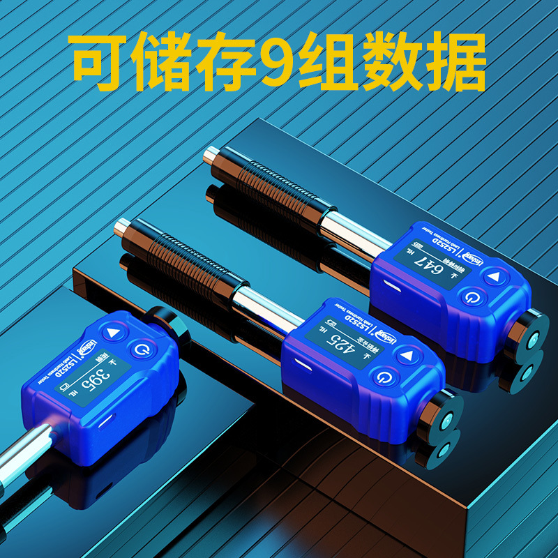 ���ϱ�Яʽ����Ӳ�ȼƽ���Ӳ�Ȳ����ǲ�������Ӳ�ȼ����һ��ʽ