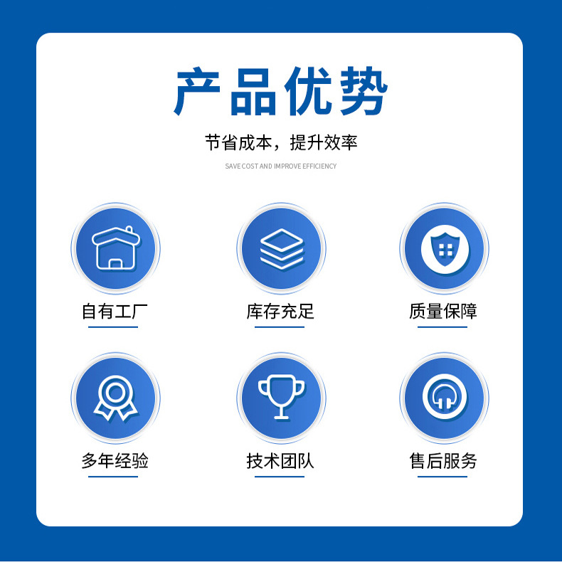 Установка для очистки сточных вод из стеклопластика Di Jie