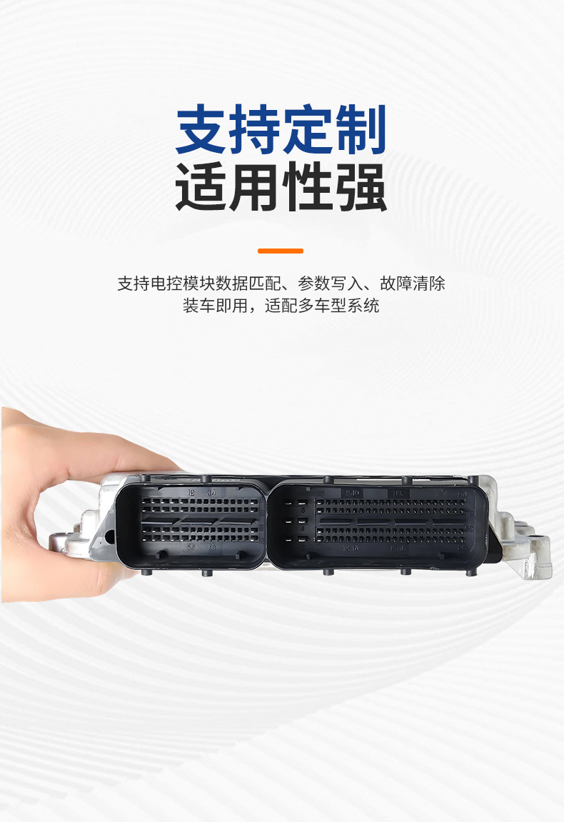 Manufacturer Supplies Wholesale 39134-2B551 Meg17.9.12 Hyundai Kia Car Engine Computer Board