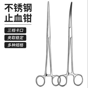 医用不锈钢止血钳手术钳子无菌弯直血管钳海绵钳持针钳-阿里巴巴