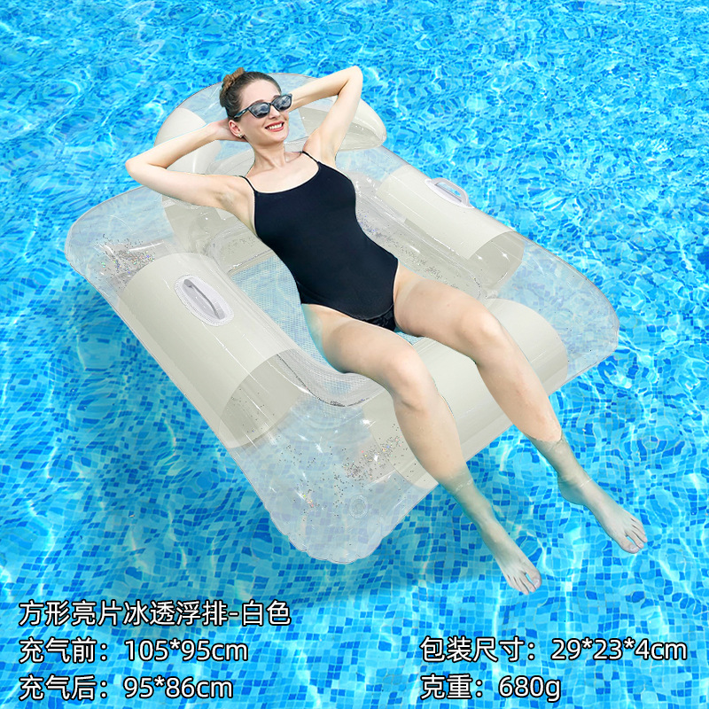 (Floating) Square Sequined Ice Transparent Floating - White