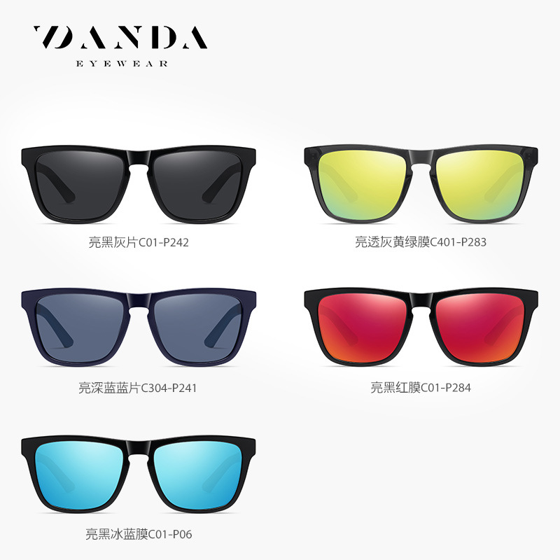 Nuevas gafas de sol polarizadas de hoja BC9109 gafas de sol de dos colores de moda para hombres gafas de sol de protección solar para exteriores