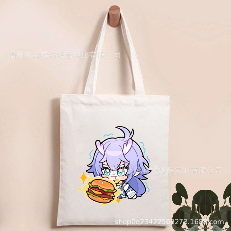 Honkai: colapso Star Railins: Star Dome ferrocarril impreso bolsa de lona bolsa plegable bolsa de compras portátil