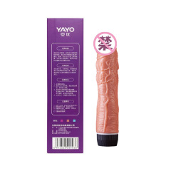 Subtle vibrations enhance pleasure for a pure-hearted virgin male masturbation device, sold in self-service machines, sourced from suppliers.