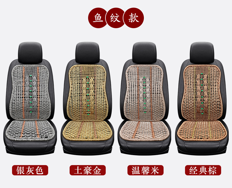 Truck Cushion Steel Pipe One-piece Hand-woven Car Lumbar Hard Waist Protection Backrest Summer Cool Cushion Car Office Seat