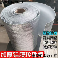 XĤӺޱطϸĤXᱣrط