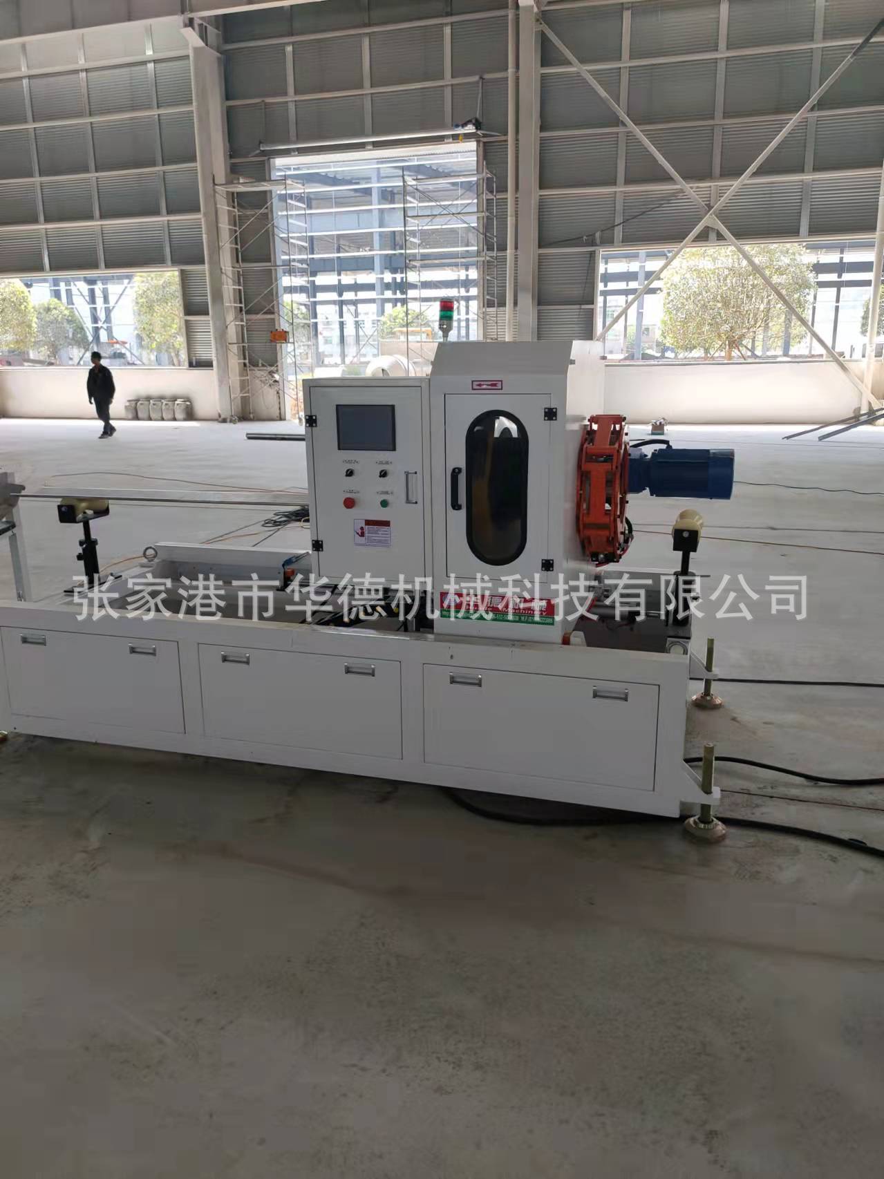 HDPE water supply mining pipe extruder HDPE water supply mining pipe extruder