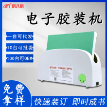 �Z�˰��bӆ�C�����z�b�C��ӟ����bӆ�Y�ϕ���С���bӆ�CӢҎ����