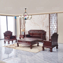 中式全实木沙发茶几电视柜组合中式客厅仿古冬夏两用农村柏木