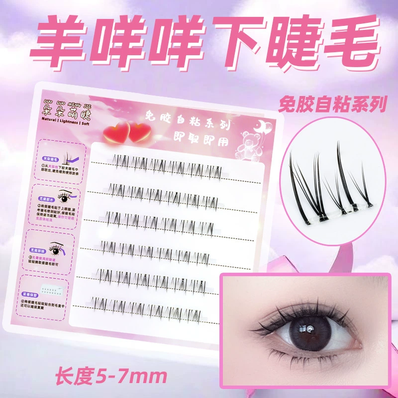 Capacious self-adhesive false eyelashes for eyelashes