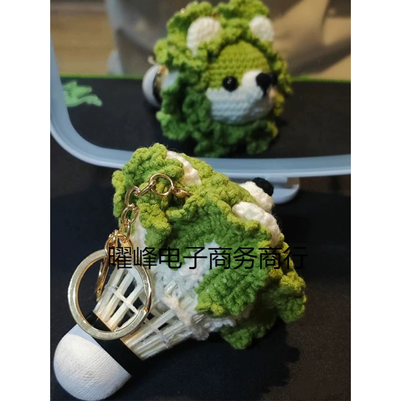 Подвеска для бадминтона Cai Dog, пряжа ручной работы, набор материалов для вязания крючком «сделай сам», кукла ручной работы, милая.