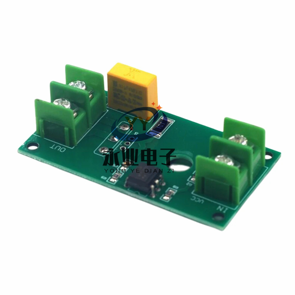 1路可控硅 固态继电器开关模块 光耦隔离MOS晶体管输出