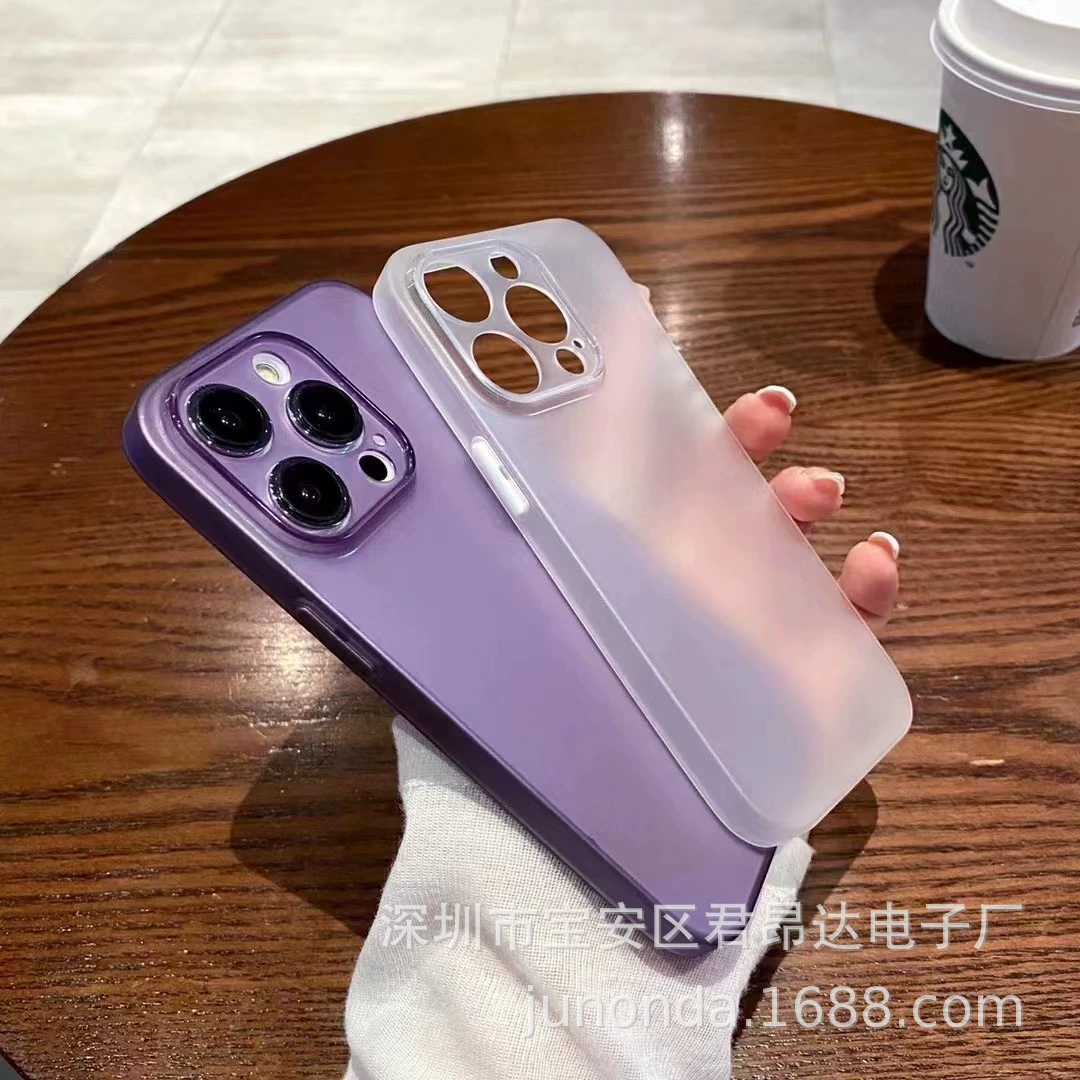 Супертонкое матовое чехол для iPhone 14, iPhone15 Pro, защитный кейс, простой и элегантный дизайн