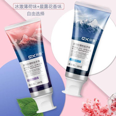 ヒマラヤ粉塩歯磨き粉120g清潔な口腔フレッシュな口ぶりの薄いハスの花の香りの卸売り代理