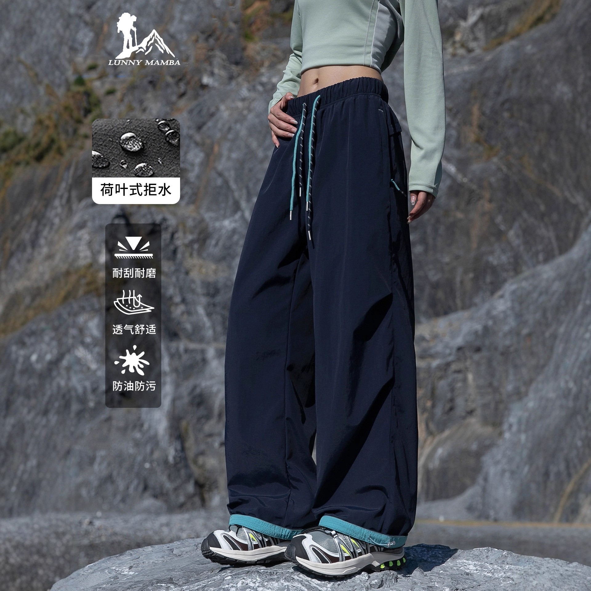 Big Brand Navy Blue Softshell Pants for Women, Spring and Autumn Outdoor Hiking Waterproof Windproof Trendy Color-Blocked Sports Cargo Pants