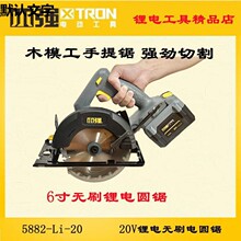 С��6���늟oˢ늈A䏳���䏶๦�������ľ���и�C늄ӹ���