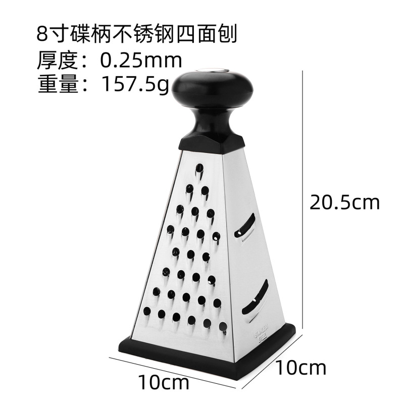 メーカー卸売り平面ケース付きステンレス三合一削り器多機能野菜切り器神器新多用途|undefined