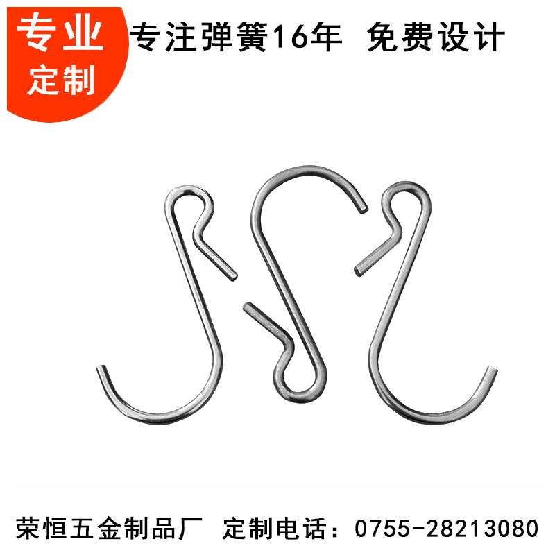 厂家直销不锈钢多功能挂钩厨房挂钩浴室实心挂钩