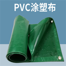 ��ˮ������ �Ӻ���ĥpvc�Ͳ����ﲼ���I����ꖷ��꿹�ϻ����β�