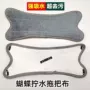三角通用款硬毛干湿拖把