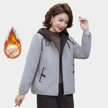 妈妈冬装加绒加厚毛呢外套2025新款洋气中老年女秋冬呢子连帽上衣