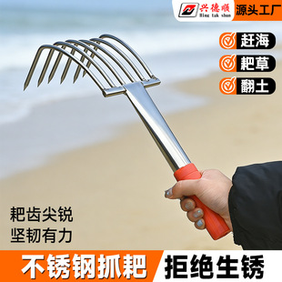 ���P䓰����s��ȫ���ڸ��۹���ץ�����з����ɳ���P�Ӱ��ӏS��