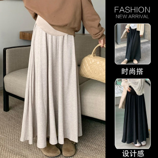 Pregnant women's skirt autumn and winter wear lazy A- line slimming skirt long skirt high waist belly support umbrella skirt glutinous rice skirt