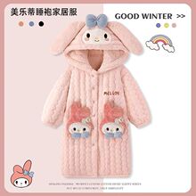 Ůͯ˯����������ﶬ���Ӻ��СŮ��ɺ���޶�ͯ˯��ԡ��2025�¿�