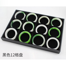 戒指项链收纳盒手镯耳环珠宝箱展示道具地摊摆摊饰品架首饰托盘。