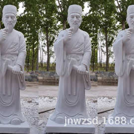 医院石头华佗雕像图片 李时珍石雕像制作 石刻药王孙思邈雕塑报价
