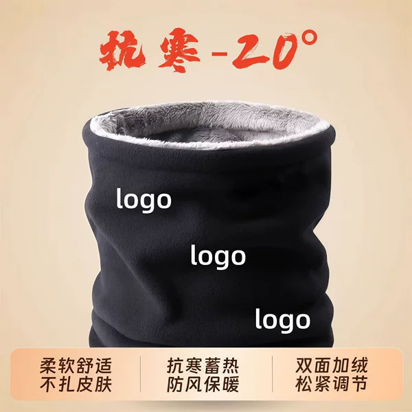 Autumn and Winter Thickeneded Polar Fleece Fleece-Lined Warm Scarf Outdoor Sports Cycling Ski Windproof and Cold Protection Neck Protector