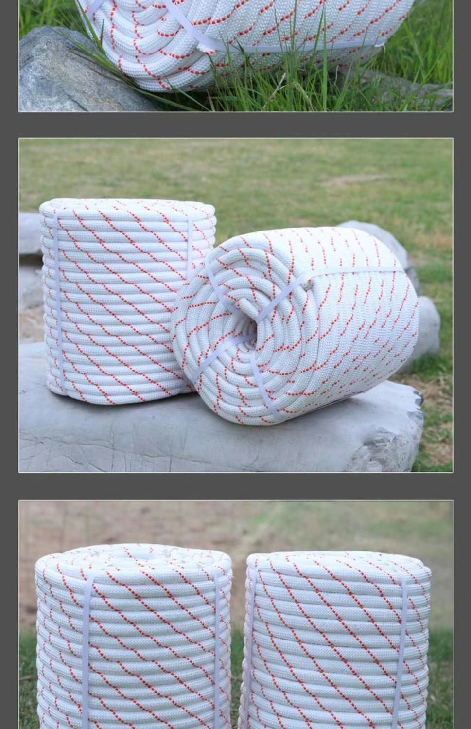 Rope Binding Rope Thickened Nylon Rope Drawstring Truck Binding Wear-Resistant Braided Soft Rope Cattle and Sheep Rope Water Well Rope