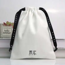 棉布束口袋棉麻抽绳袋化妆品收纳小布袋礼品包装小棉布袋饰品布袋