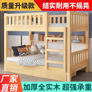 ��ľ�����´��p�Ӵ��Ӻ�ߵʹ���ĸ������䁴����ӌW������䁴��S