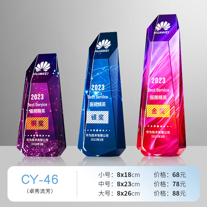 45위안 작은 사이즈